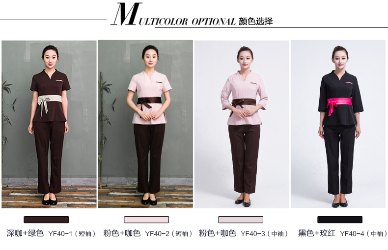 Tailleur femme FORNYCAIS     en Polyester - Ref 3242143 Image 11