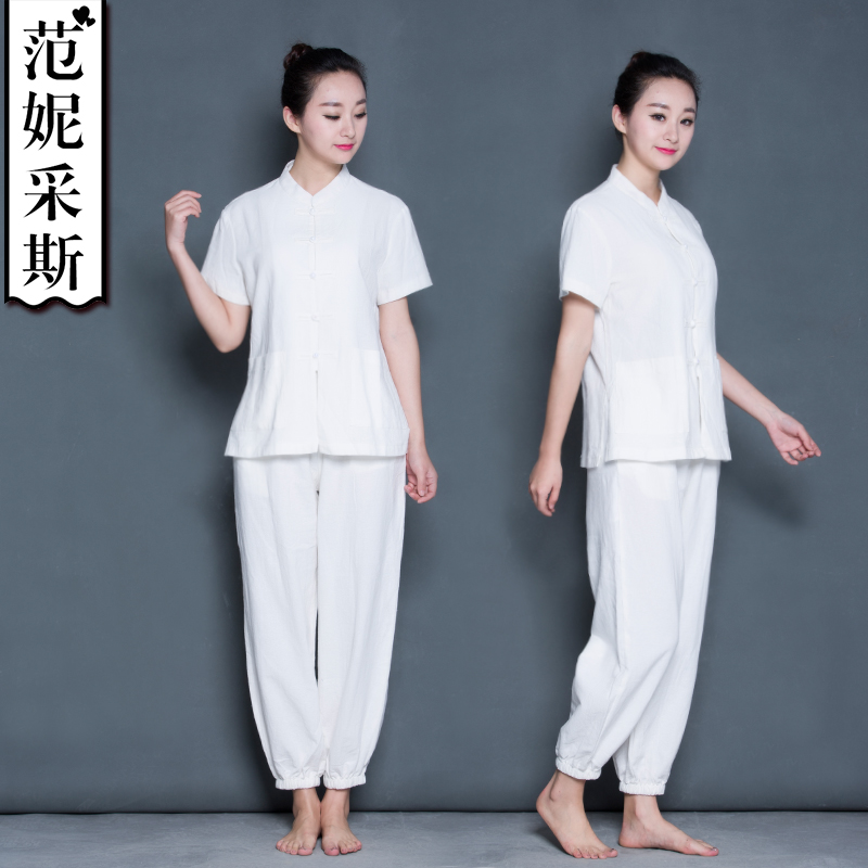 Tailleur femme FORNYCAIS     en Coton - Ref 3244183 Image 4