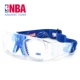 Kính nam bóng rổ chuyên nghiệp NBA có thể được trang bị kính mắt thể thao cận thị chống va chạm với thiết bị bóng đá