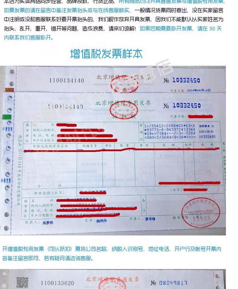 Máy photocopy kỹ thuật số chính hãng Máy in kỹ thuật số A3A4 màu đen và trắng Máy in A3A4 Sao chép bản quét màu - Máy photocopy đa chức năng