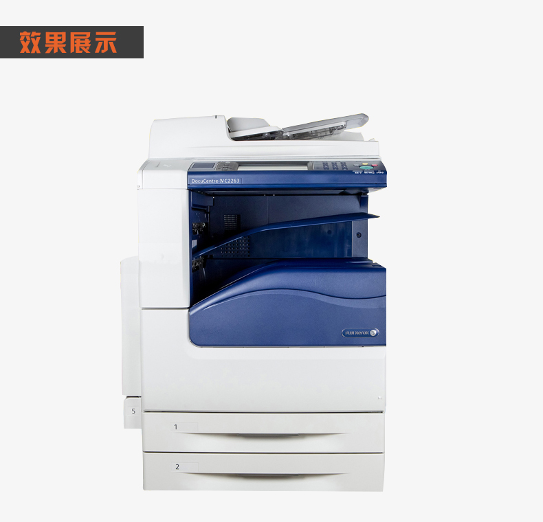 Máy in Fuji Xerox 2263CPS Máy in laser kỹ thuật số máy in màu A3