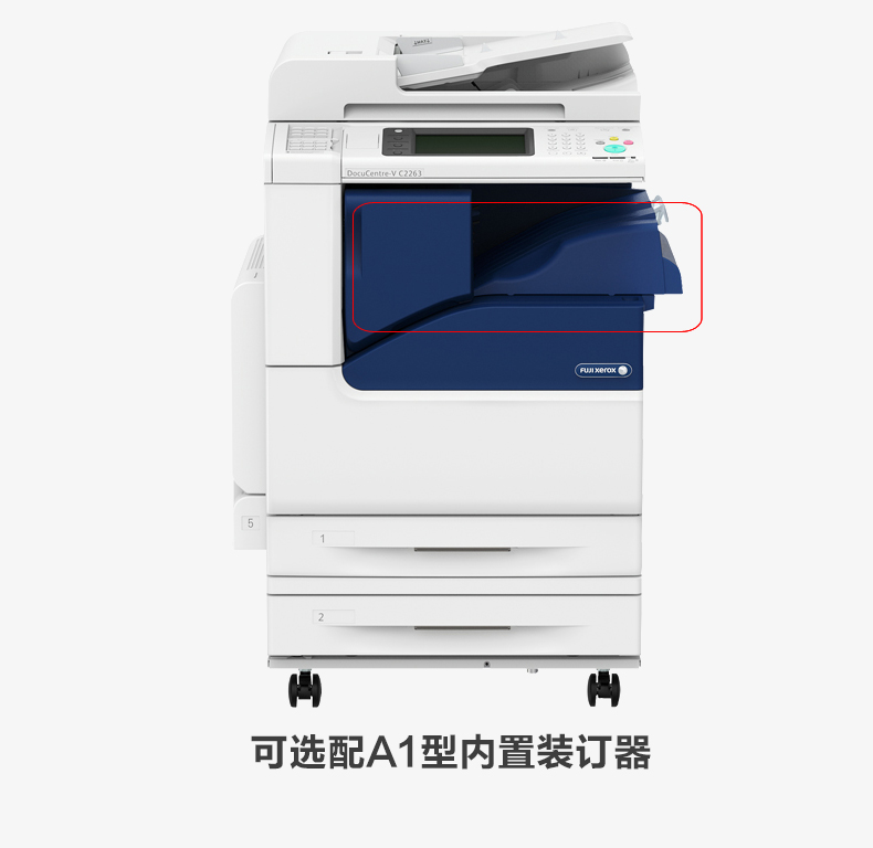 Máy in Fuji Xerox 2263CPS Máy in laser kỹ thuật số máy in màu A3