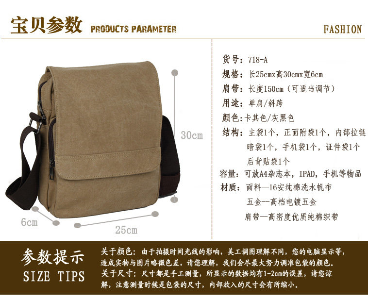 Sac pour homme - Ref 52104 Image 6