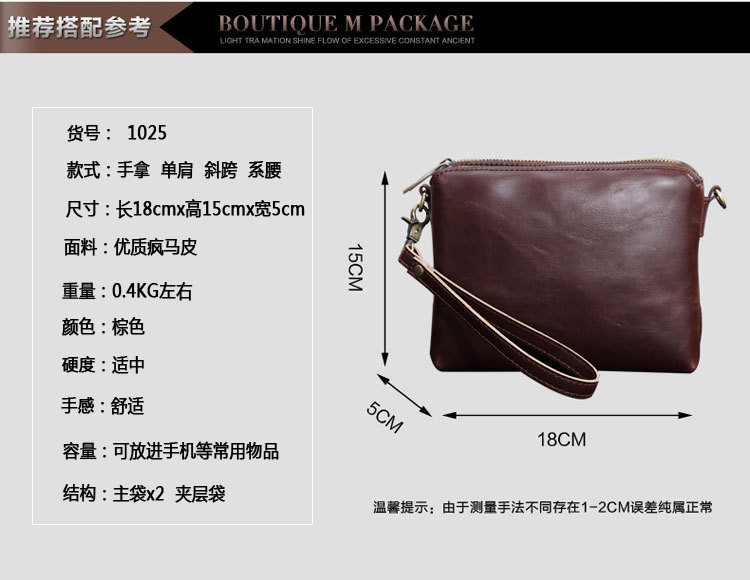 Sac pour homme - Ref 53665 Image 9