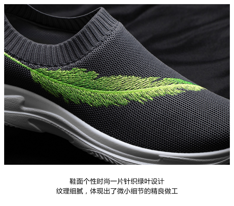 回力鞋男2018秋季新款休闲鞋一脚蹬男鞋懒人