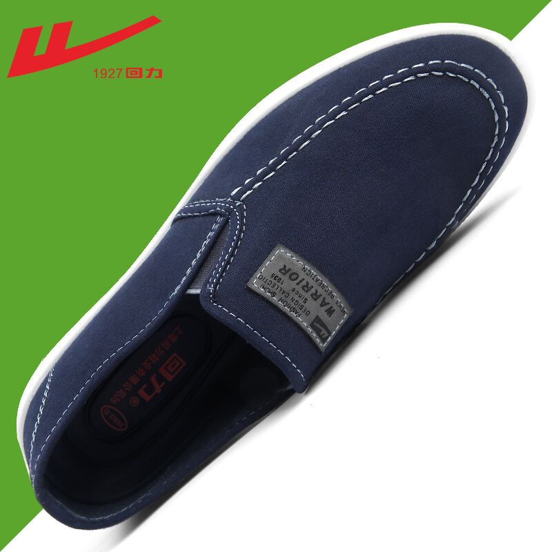 Back Force Sailor Cloth Shoes Men's Summer Breathable New Casual A Foot Pedal Sloth Board Shoes Men Old Beijing Cloth Shoes Man-Taobao