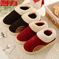 Kéo lại đôi giày cotton Giày nam mùa đông dày ấm giày thấp để giúp giày nam tuyết không trơn cộng với giày lười nam shop giày thể thao