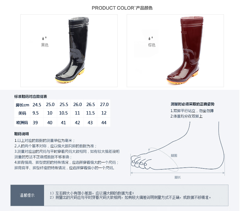 Chaussures - bottes caoutchouc homme - semelle caoutchouc - Ref 960272 Image 9