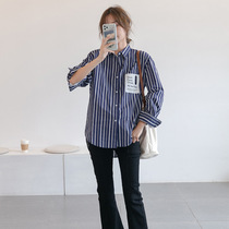 Pregnant women striped professional shirt 2021 Autumn New Spring Autumn Autumn fashion tide mom commuter long sleeve top