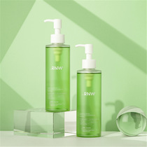 RNW Makeup Remover Oil Official Sensitive Pimple Skin Special Water Female Gentle Deep Cleansing Cream Fluid