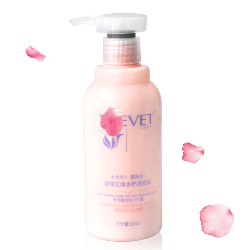 Aishan spring water cafe curl wet elastomer spring coil coil curly hair 255ml