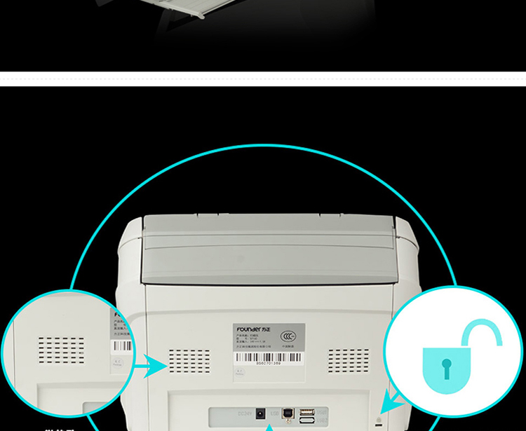 [SF] Nhà sáng lập S7160 máy quét định dạng A4 văn phòng hai mặt mỗi phút 60 trang 120 mặt nhận diện OCR phát hiện tiêm lại tự động sửa mã vạch hợp đồng nhận dạng thẻ kinh doanh - Máy quét