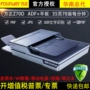 Nhà sáng lập Z70D Máy quét giấy tốc độ cao Tự động nạp giấy hai mặt với máy quét A4 màn hình phẳng 35 trang 70 khuôn mặt - Máy quét máy scan tài liệu 2 mặt