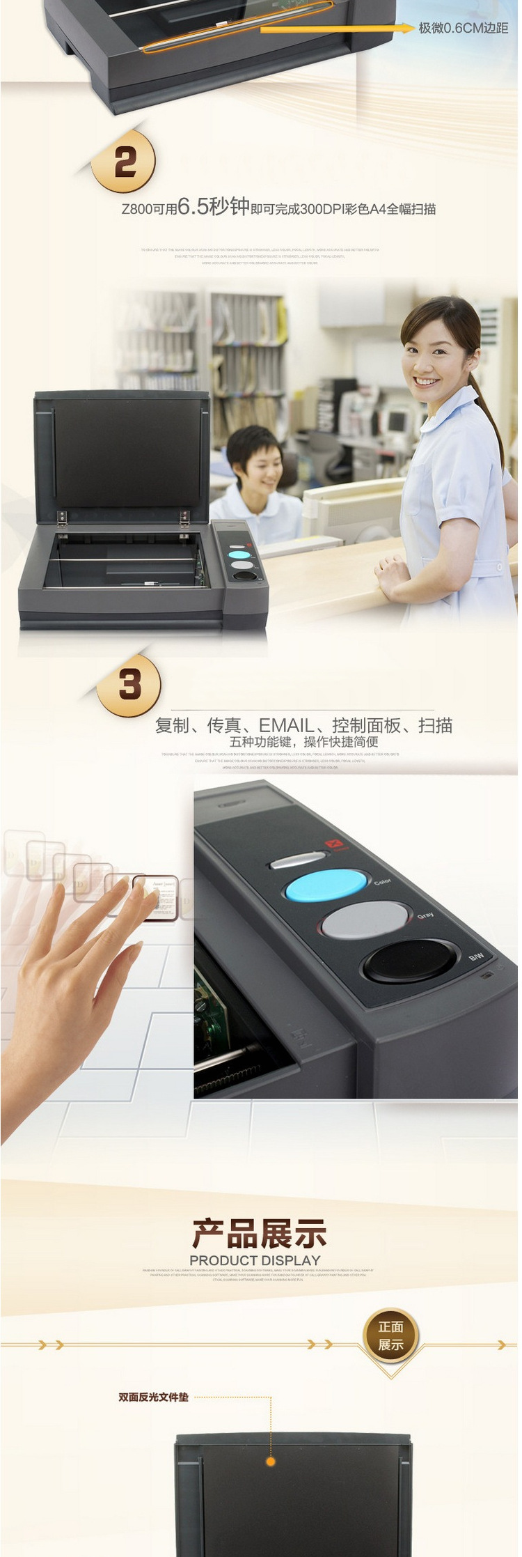Người sáng lập Z800 A4 máy quét sách chuyên nghiệp phẳng HD không lề báo và tạp chí quét sách - Máy quét máy quét là