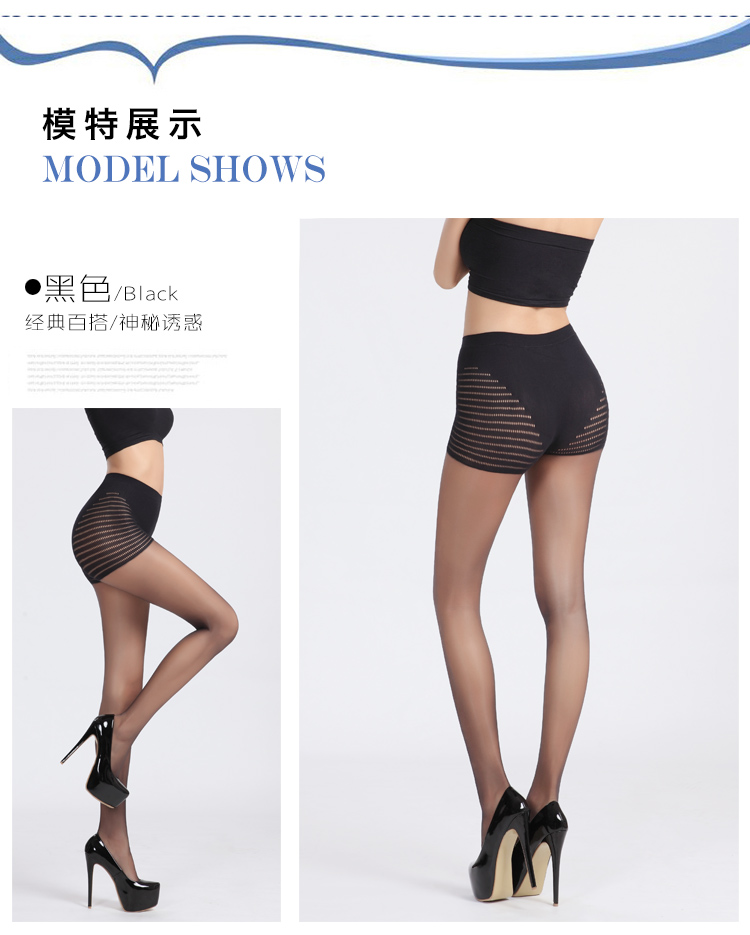 Đồng phục chiếc ô màu đỏ 1D vớ nữ siêu mỏng mùa hè liền mạch pantyhose chống móc lụa da nông chân vô hình 6 dải