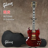 SG Supreme Wine Red WR