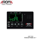 Аромат аромат джиенанская гитара Bes Violet violp Guzheng String Инструмент школьный звук звук