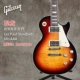 Les Paul Standard 60s AAA Sunset Gradient TT Серийный номер