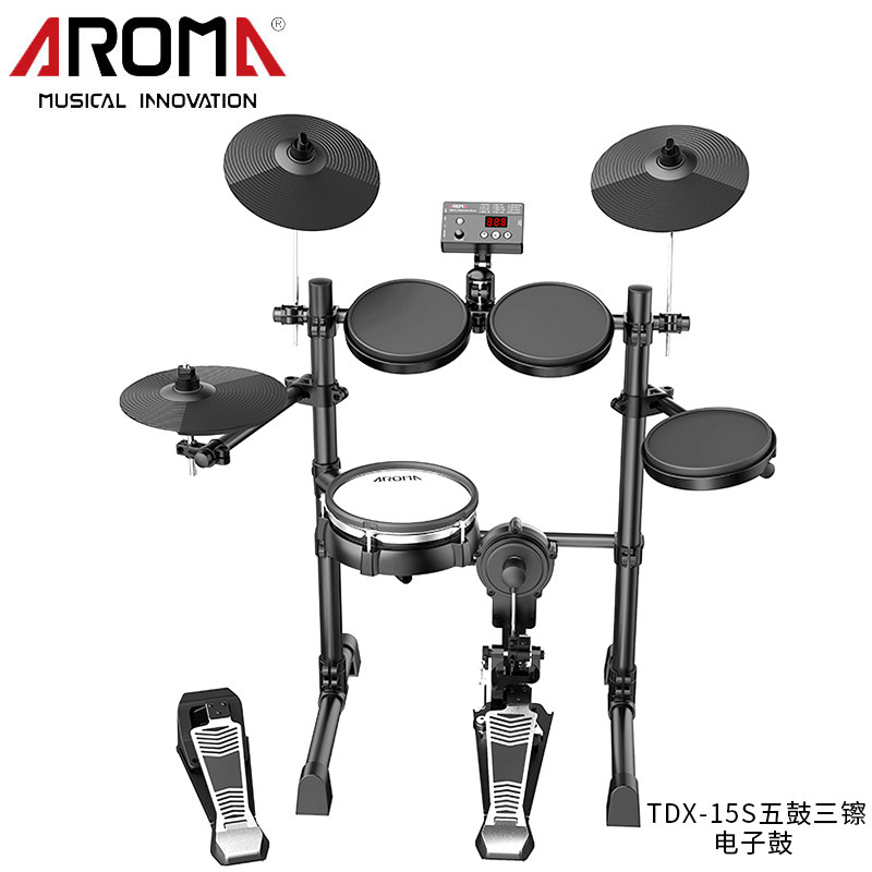 AROMA Anoma Electronic Drum TDX15S 30S 35S Drum Rack 25S Portable
