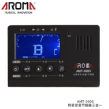 Аромат аромат джиенанская гитара Bes Violet violp Guzheng String Инструмент школьный звук звук