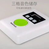 Midiplus synthesizer miniengine USB Pro