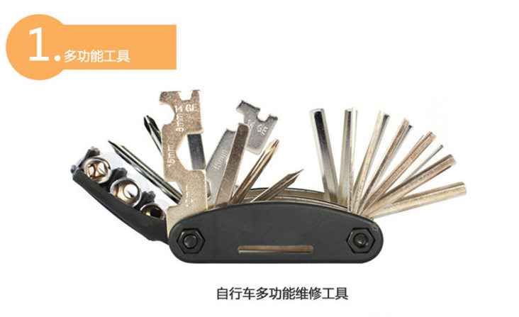 Outils pour vélo - Ref 2281535 Image 6