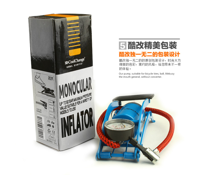 Pompe à vélo COOLCHANGE - Ref 2390763 Image 12