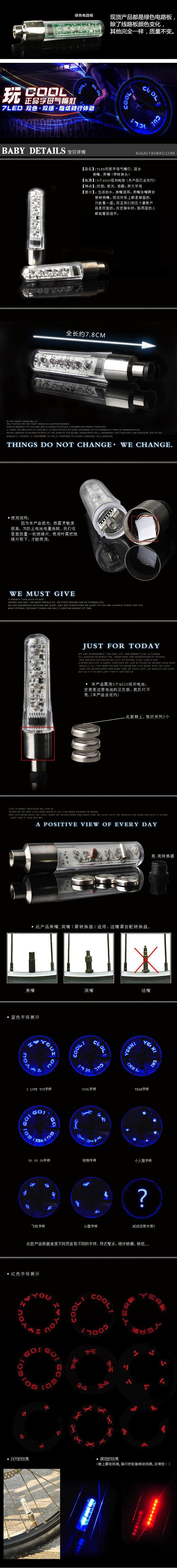 Lumière vélo - Hot Wheels Lumières - Ref 2403122 Image 3