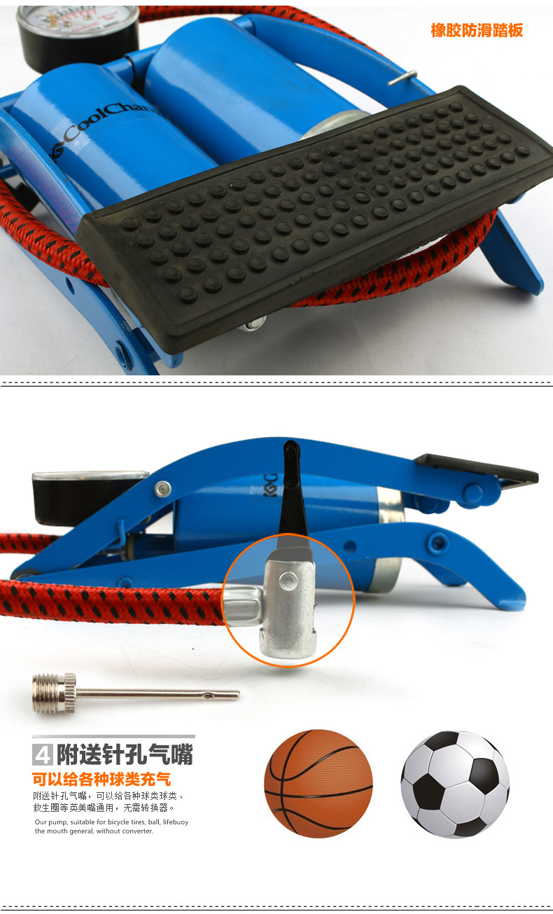 Pompe à vélo COOLCHANGE - Ref 2390763 Image 11