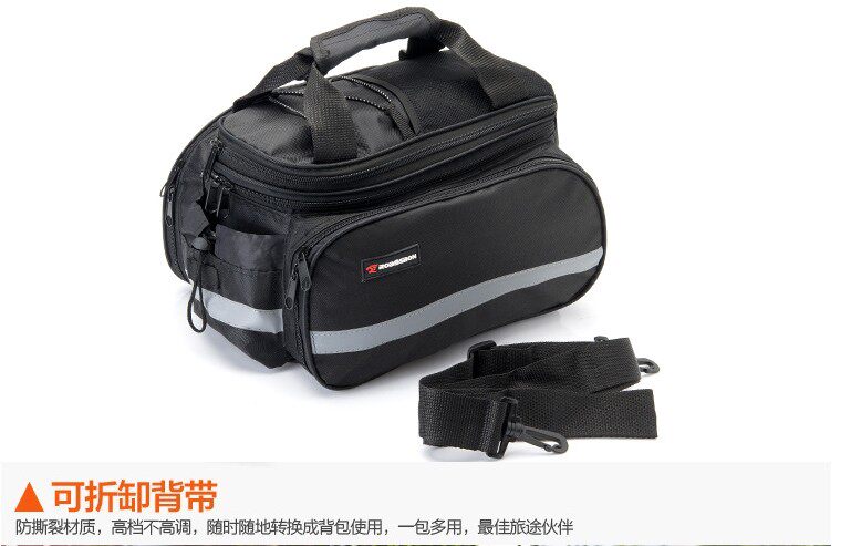 Sacoche pour vélo mixte - Ref 2219149 Image 12