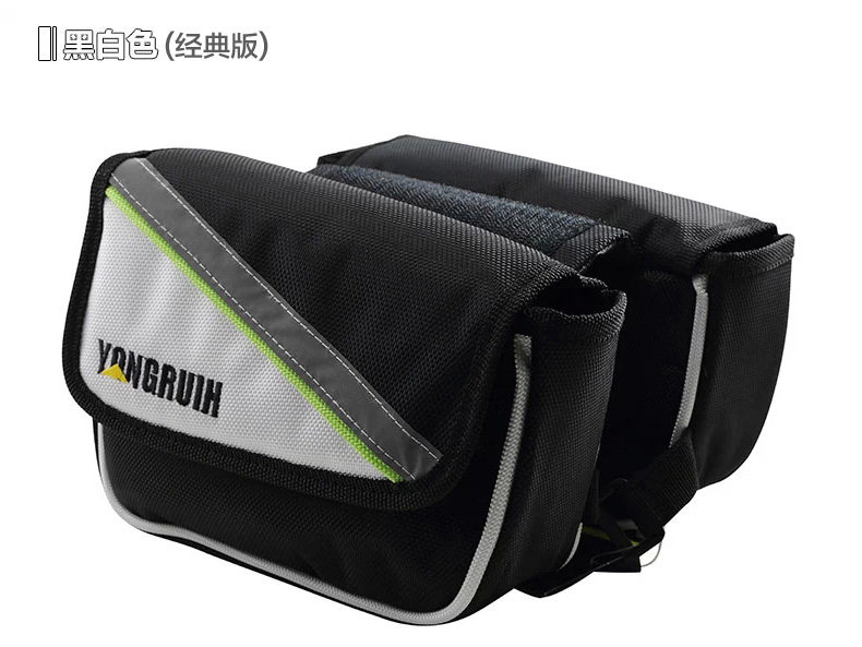 Sacoche pour vélo mixte YONGRUIH - Ref 2212897 Image 24