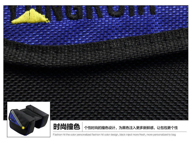 Sacoche pour vélo mixte YONGRUIH - Ref 2212897 Image 39