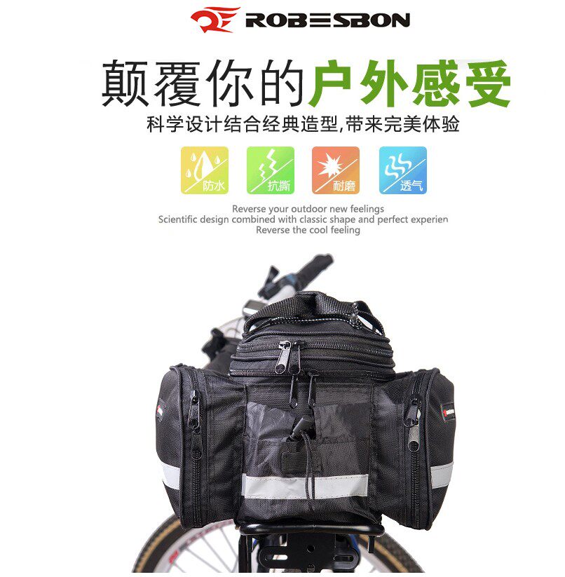 Sacoche pour vélo mixte - Ref 2219149 Image 4