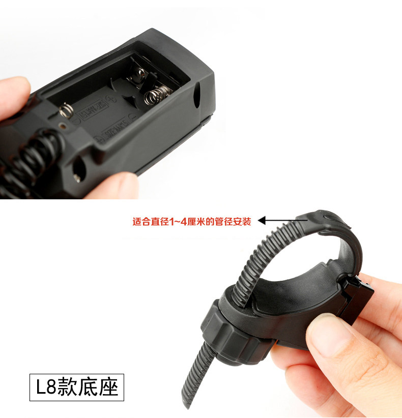 Sonnette de vélo klaxon électrique JAKROO - Ref 1454265 Image 12