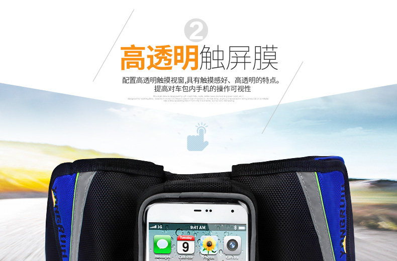 Sacoche pour vélo mixte YONGRUIH - Ref 2212897 Image 9