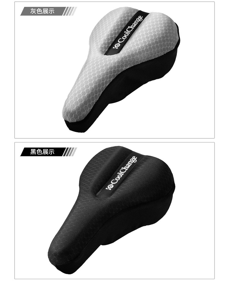 Selle de vélo - Ref 2351595 Image 6