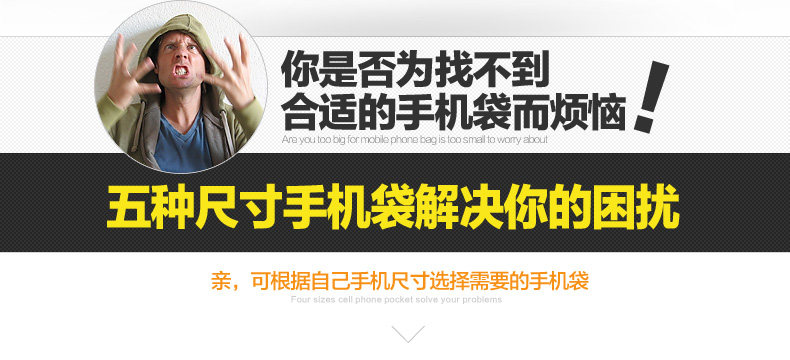 Sacoche pour vélo mixte YONGRUIH - Ref 2212897 Image 17