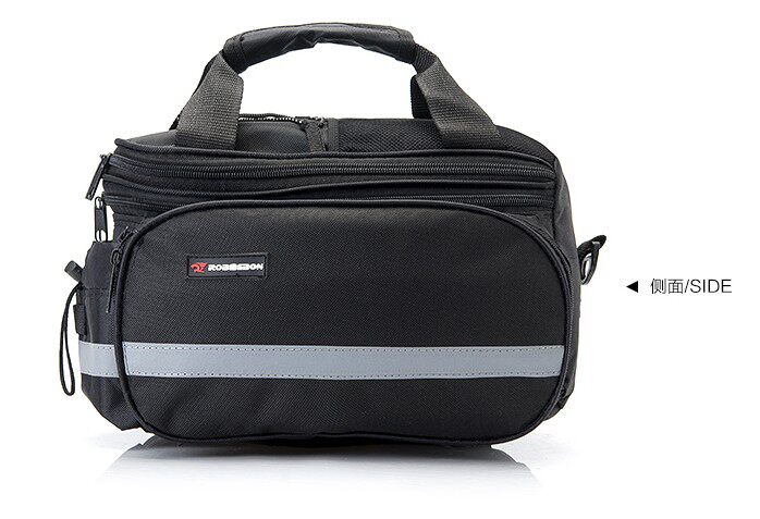 Sacoche pour vélo mixte - Ref 2219149 Image 15