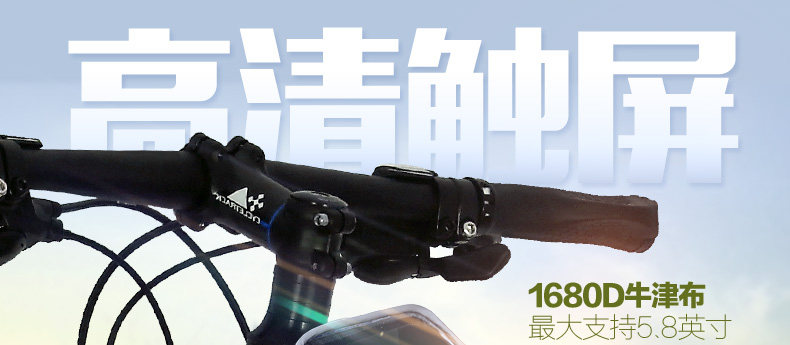 Sacoche pour vélo mixte YONGRUIH - Ref 2212897 Image 6