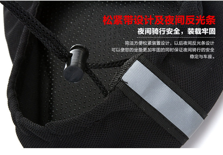 Selle de vélo - Ref 2347358 Image 15