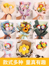 Teachers Day gifts for male and female teachers Practical small gifts Kindergarten handmade diy bouquet personality creative gratitude