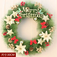 30 см. Золотое украшение