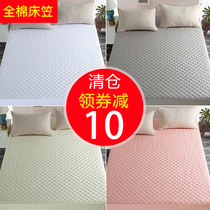 Pure cotton bed single piece of cotton cotton padded mattress cover protective cover dust cover 40 long-staple cotton light luxury bed cover