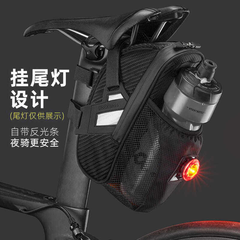 Rock Brothers bicycle water bottle bag tail bag mountain road bike folding bike rear seat riding saddle bag accessories