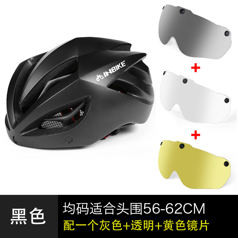 Inbike keel goggles mountain bike riding helmet hat bike helmet cycling equipment