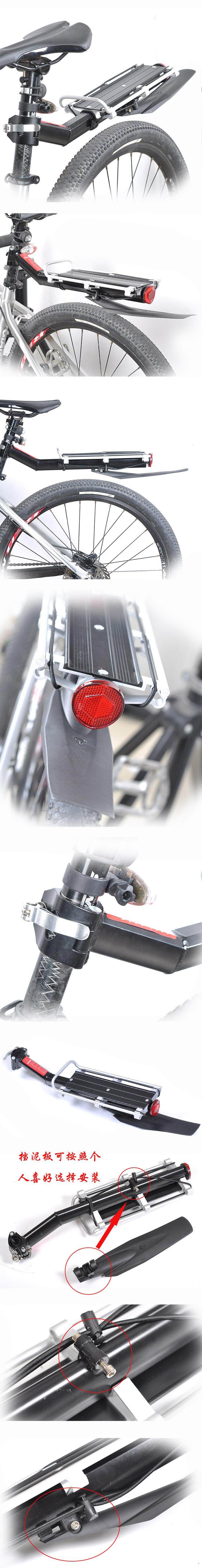 Porte-bagages pour vélo - Ref 2411977 Image 33