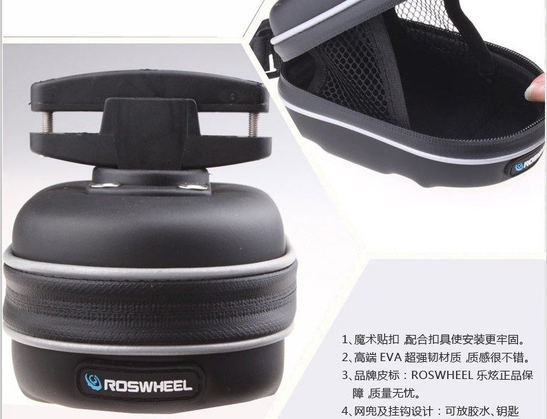 Sacoche pour vélo ROSWHEEL - Ref 2219546 Image 29