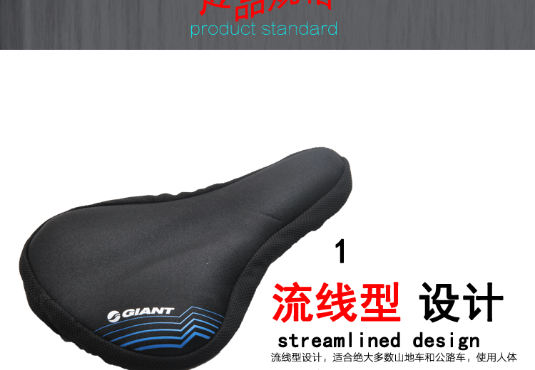 Selle de vélo Mountain Bike GIANT - Ref 2344956 Image 34