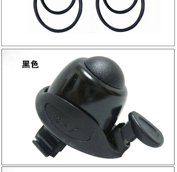 Sonnette de vélo sonnerie commune - Ref 1459696 Image 20