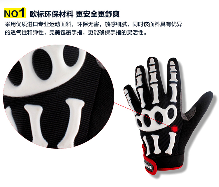 Gants de cyclisme mixte SPAKCT - Ref 2243746 Image 14